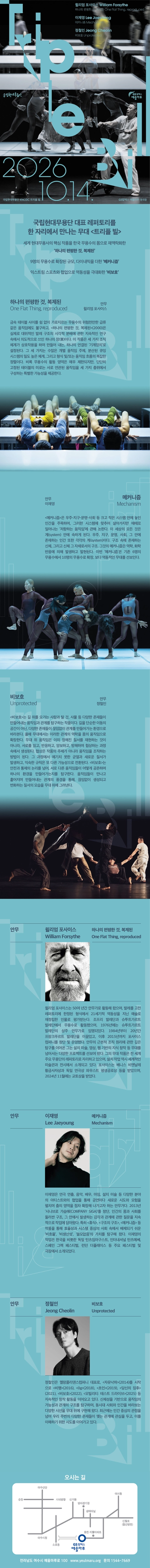 상세 이미지-92580