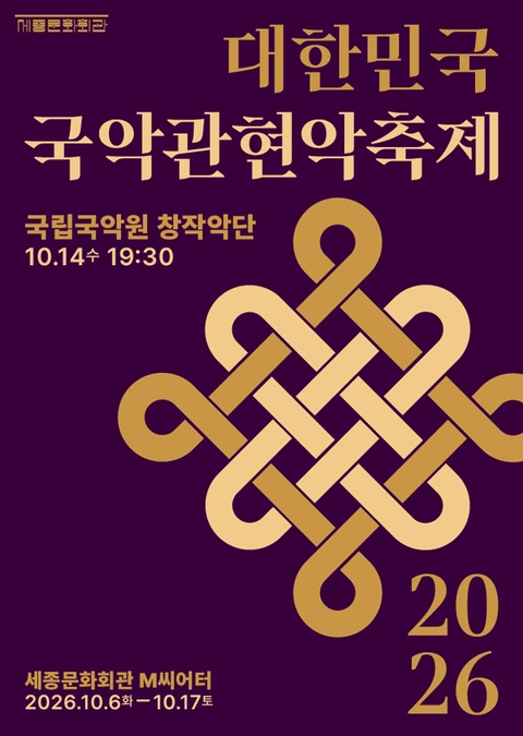 상세 이미지-92581