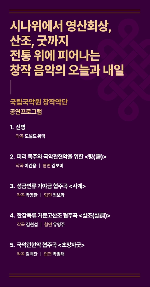 상세 이미지-92582