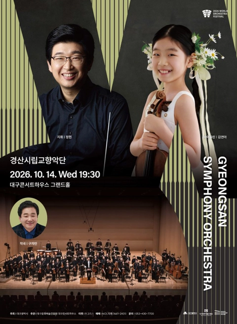 상세 이미지-92594