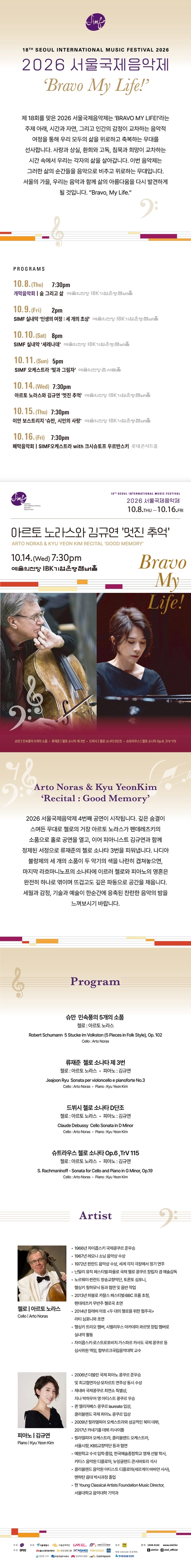 상세 이미지-92604