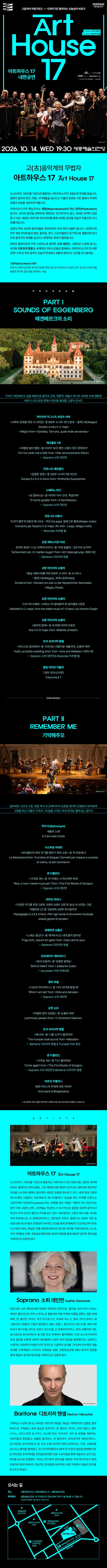 상세 이미지-92608