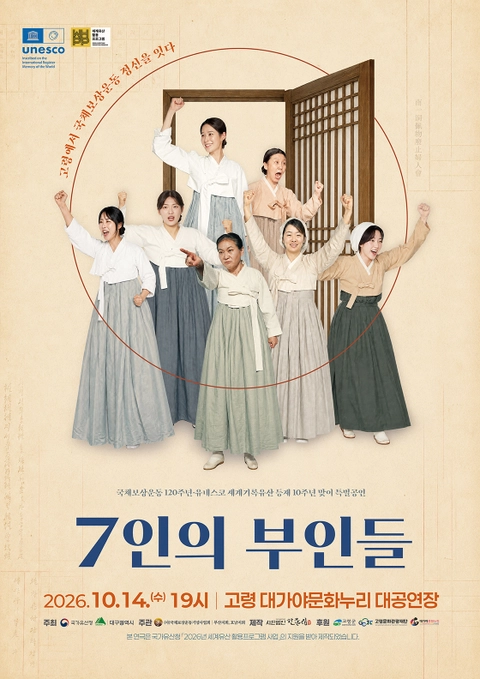 상세 이미지-92634
