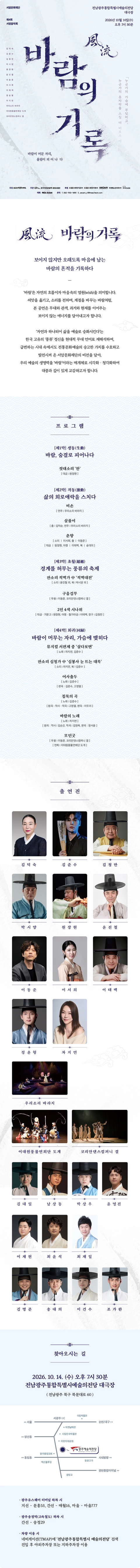 상세 이미지-92642