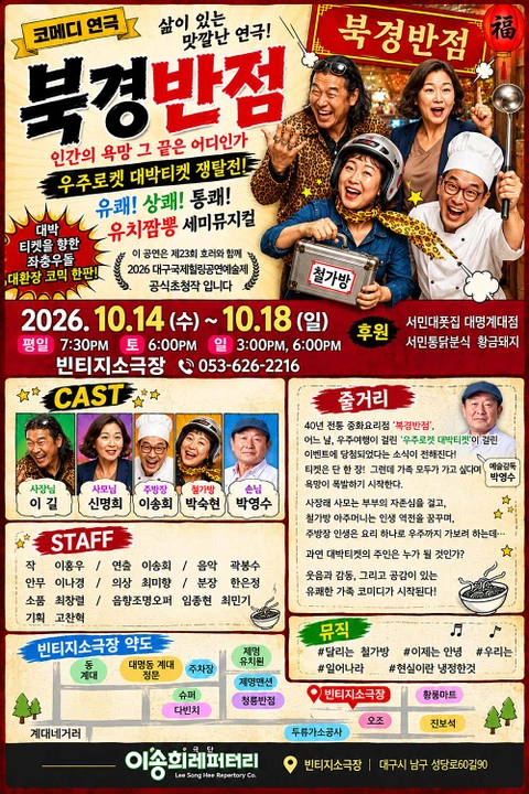 상세 이미지-92654