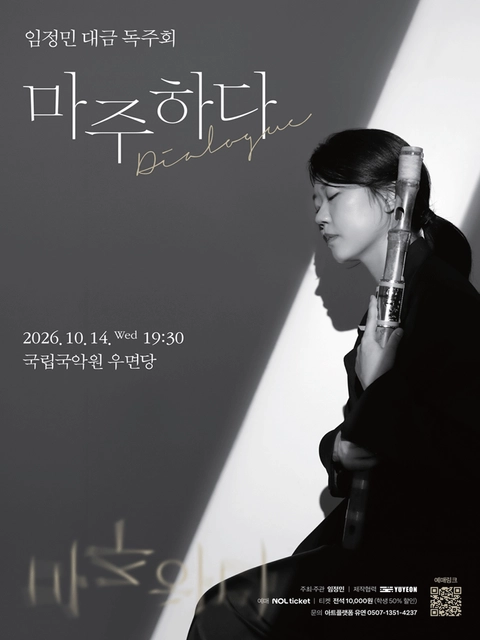 상세 이미지-92658