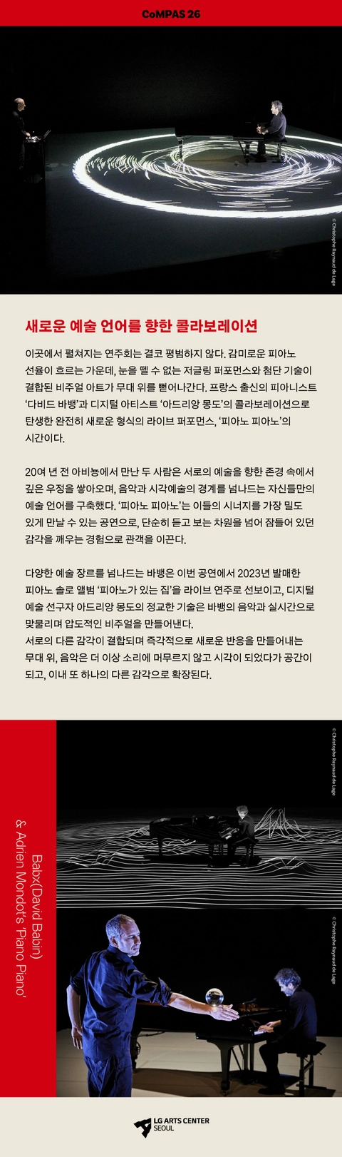 상세 이미지-92679