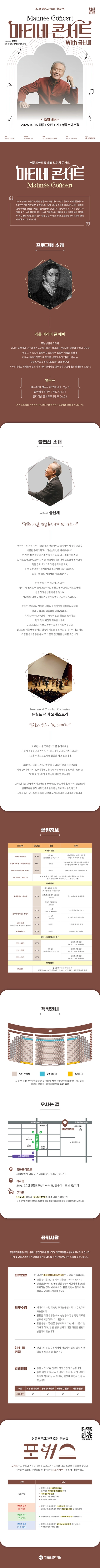 상세 이미지-92690