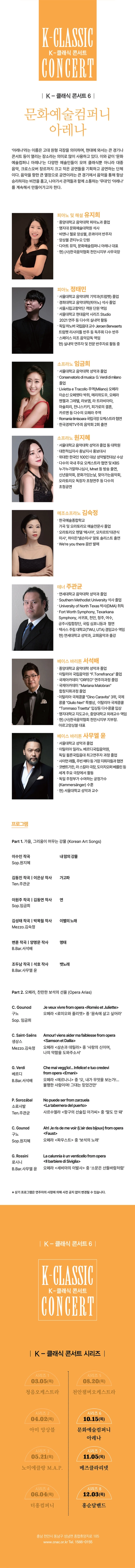 상세 이미지-92694