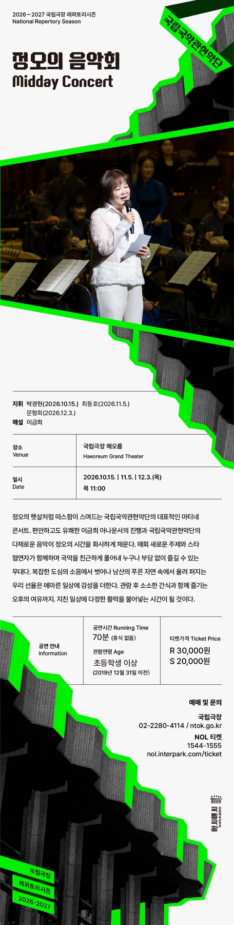 상세 이미지-92703