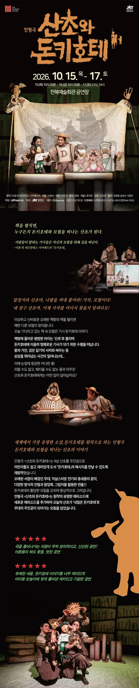 상세 이미지-92708