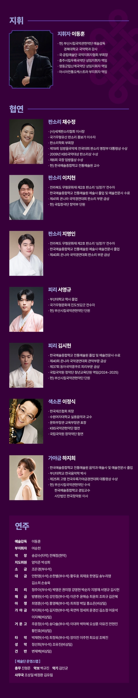 상세 이미지-92719