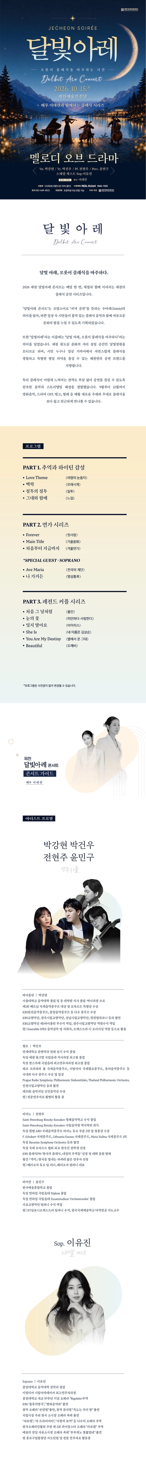 상세 이미지-92752
