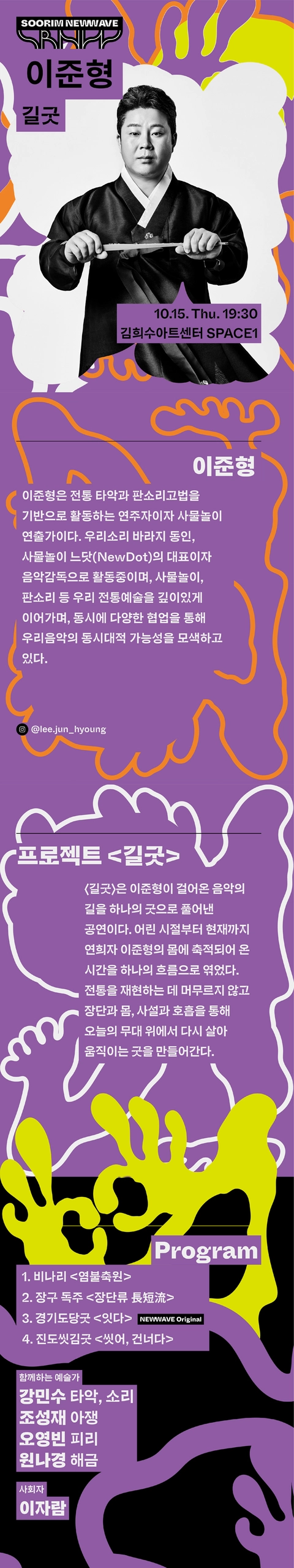 상세 이미지-92765