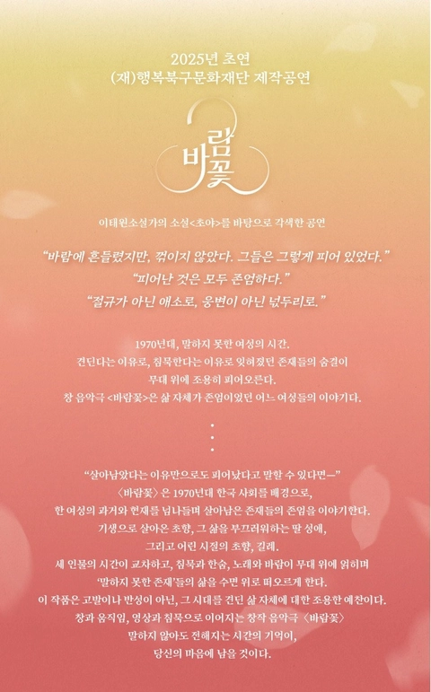 상세 이미지-92768