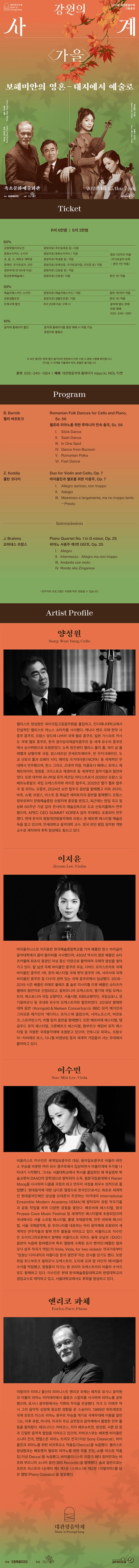 상세 이미지-92770