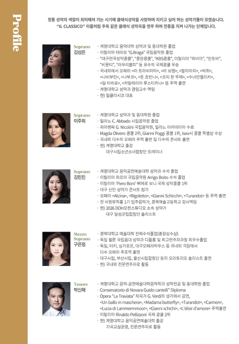상세 이미지-92792