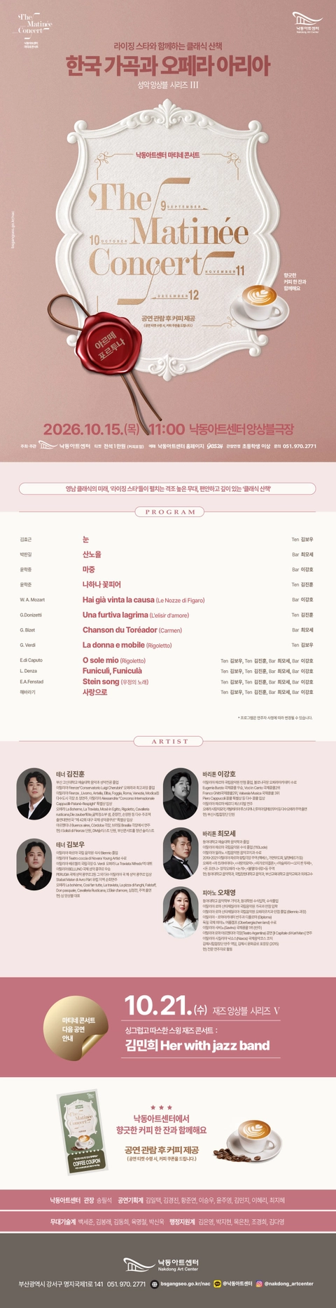 상세 이미지-92808