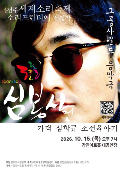 상세 이미지-92810