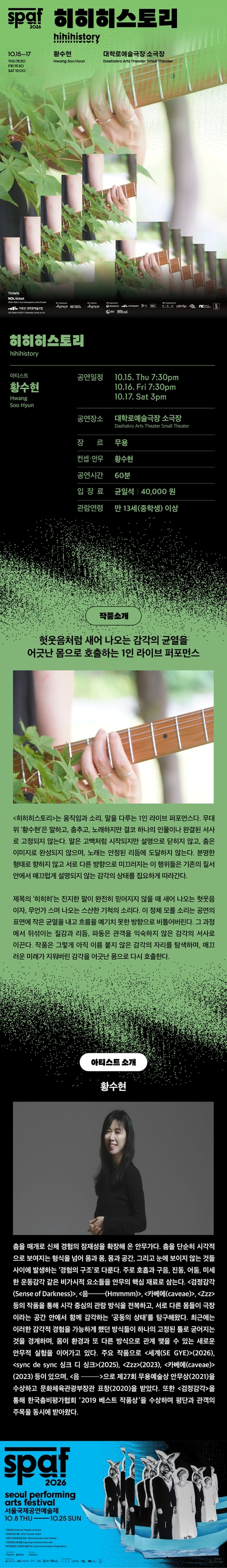 상세 이미지-92814