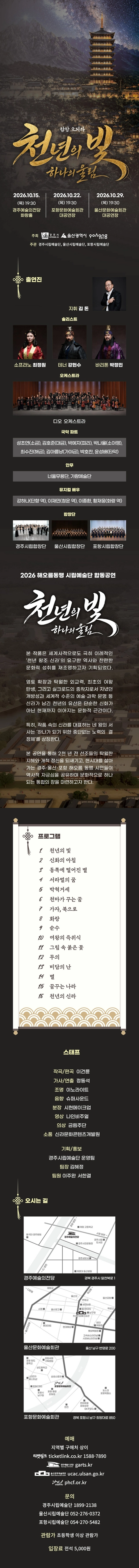 상세 이미지-92825