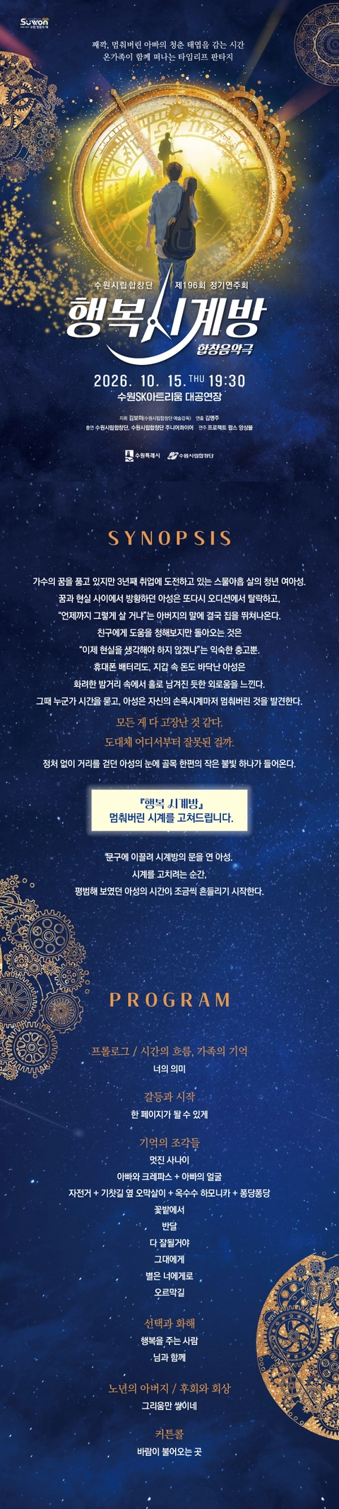 상세 이미지-92826