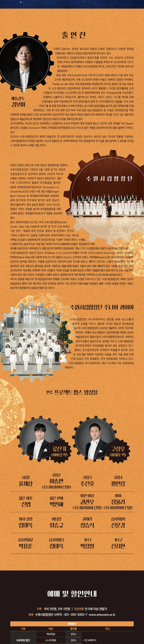 상세 이미지-92827