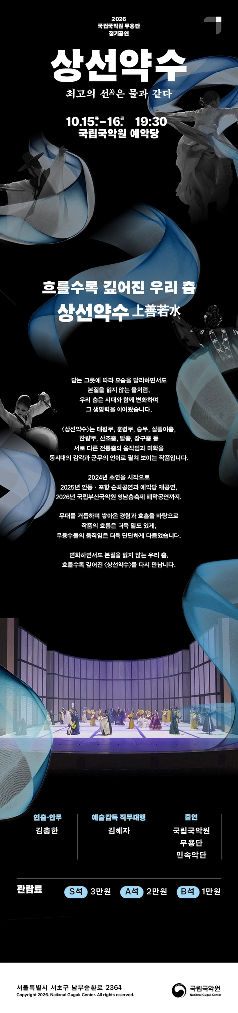 상세 이미지-92832
