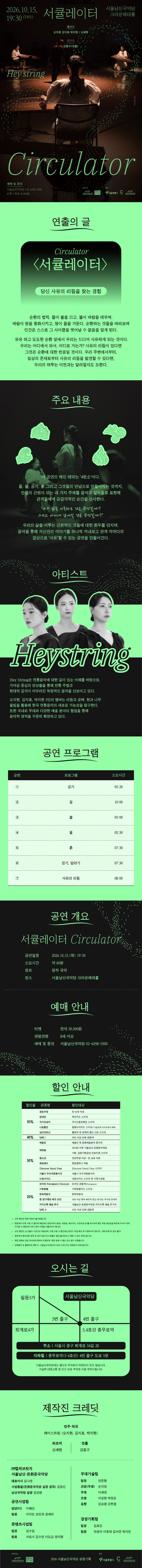 상세 이미지-92857
