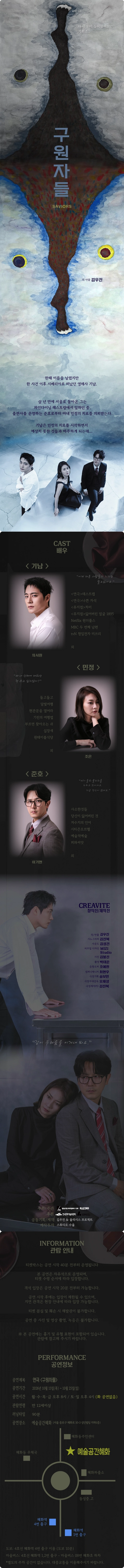 상세 이미지-92858