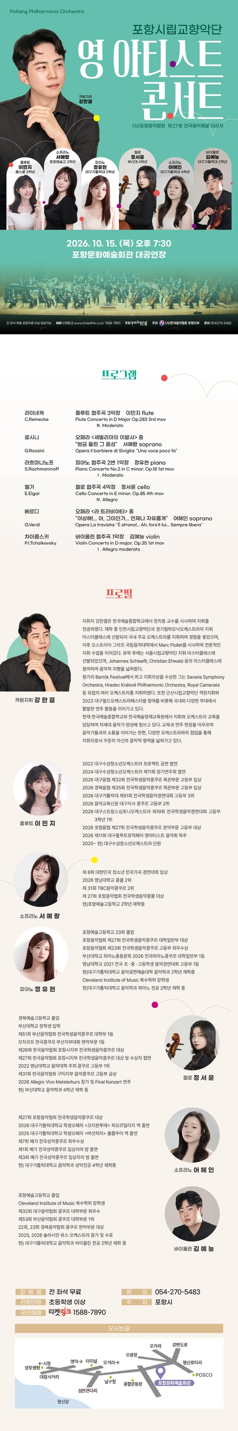 상세 이미지-92866