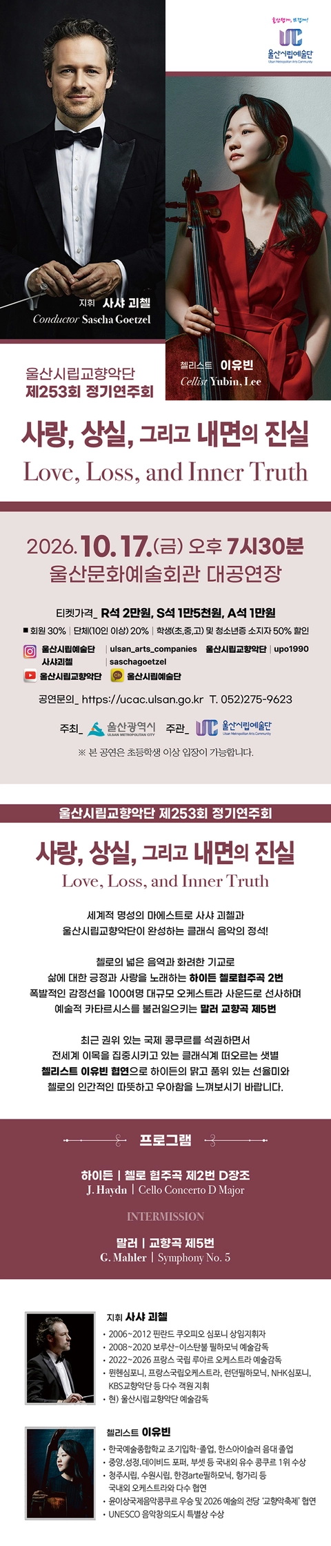 상세 이미지-92878