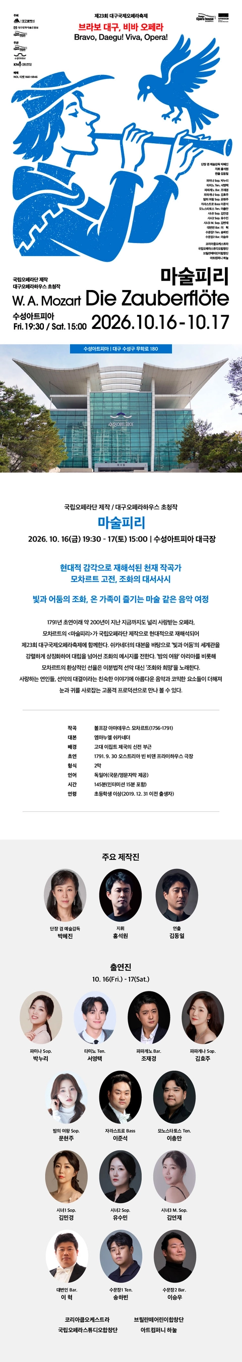 상세 이미지-92894