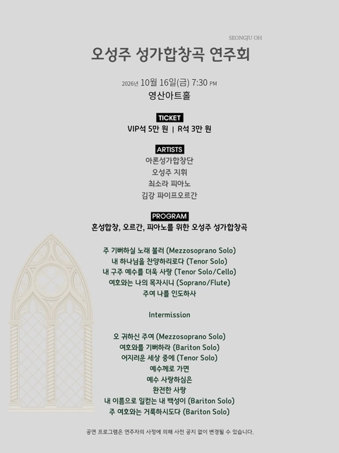 상세 이미지-92900