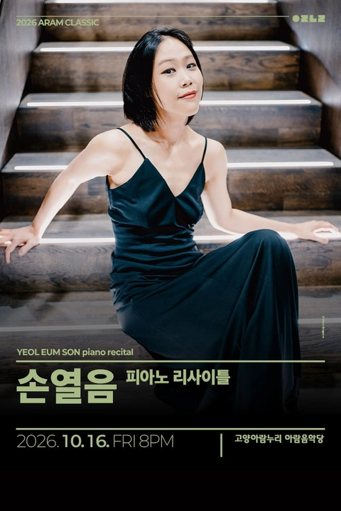 상세 이미지-92908