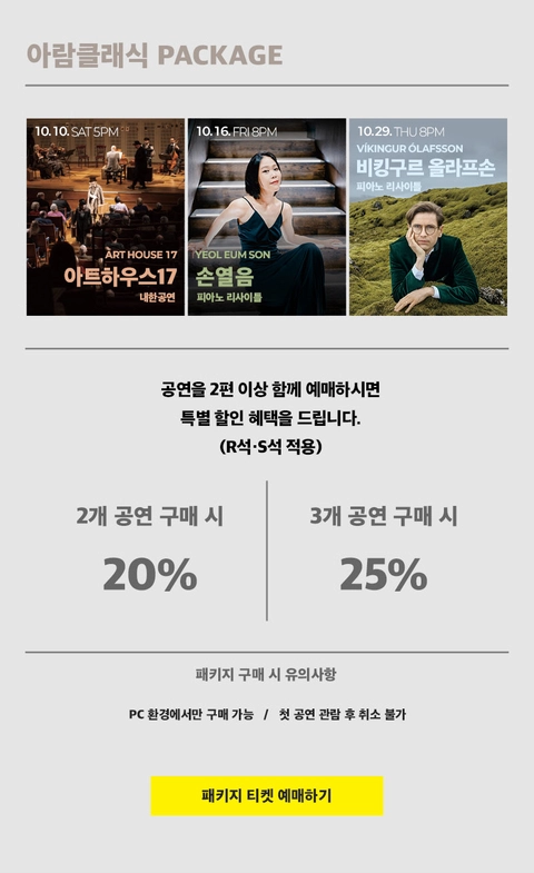 상세 이미지-92909