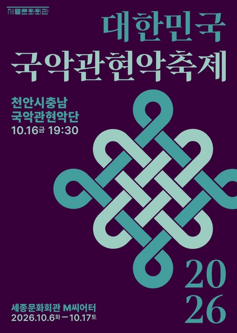 상세 이미지-92917