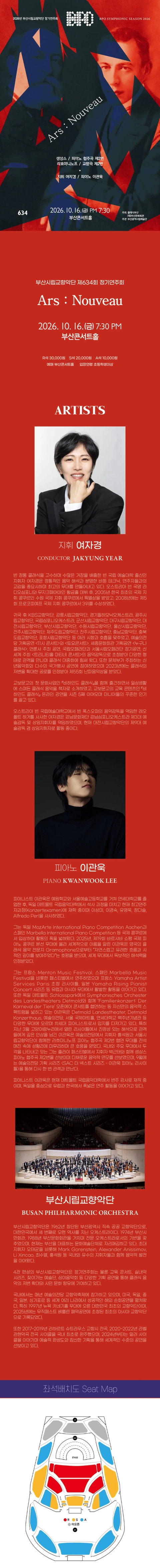 상세 이미지-92952