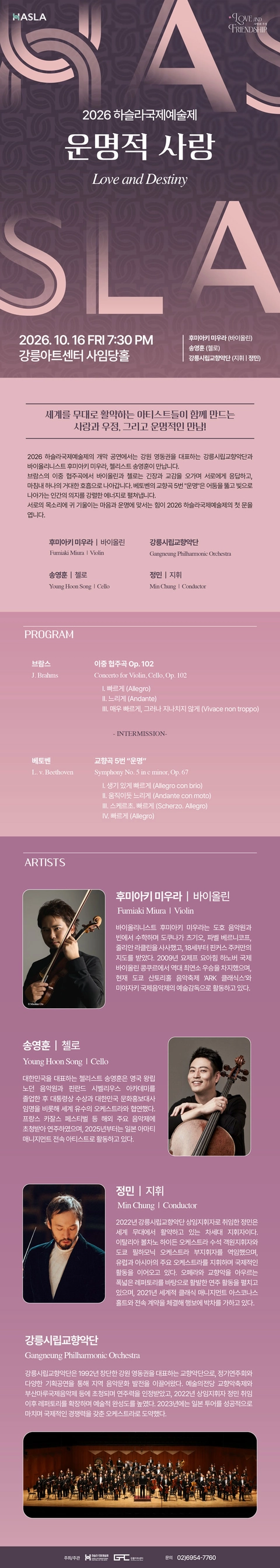 상세 이미지-92956