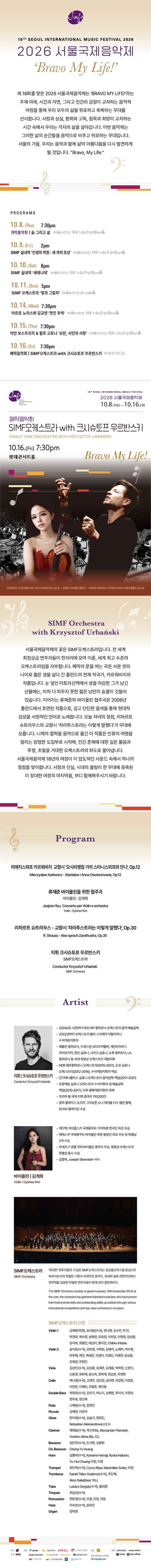 상세 이미지-92958