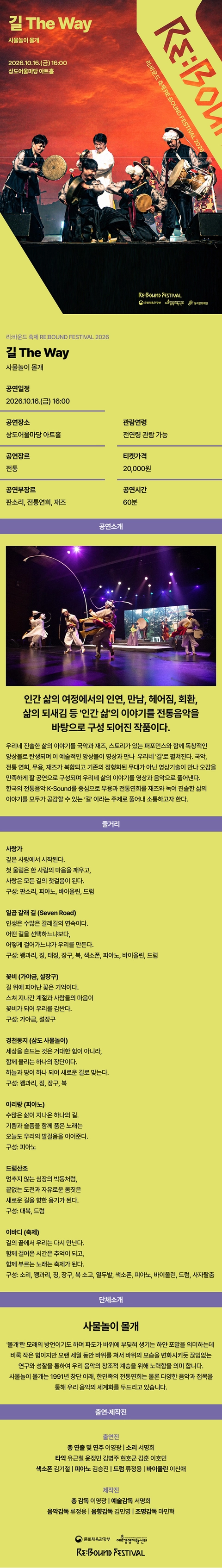 상세 이미지-92967