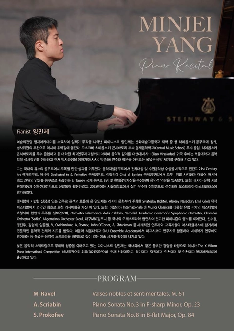 상세 이미지-92990