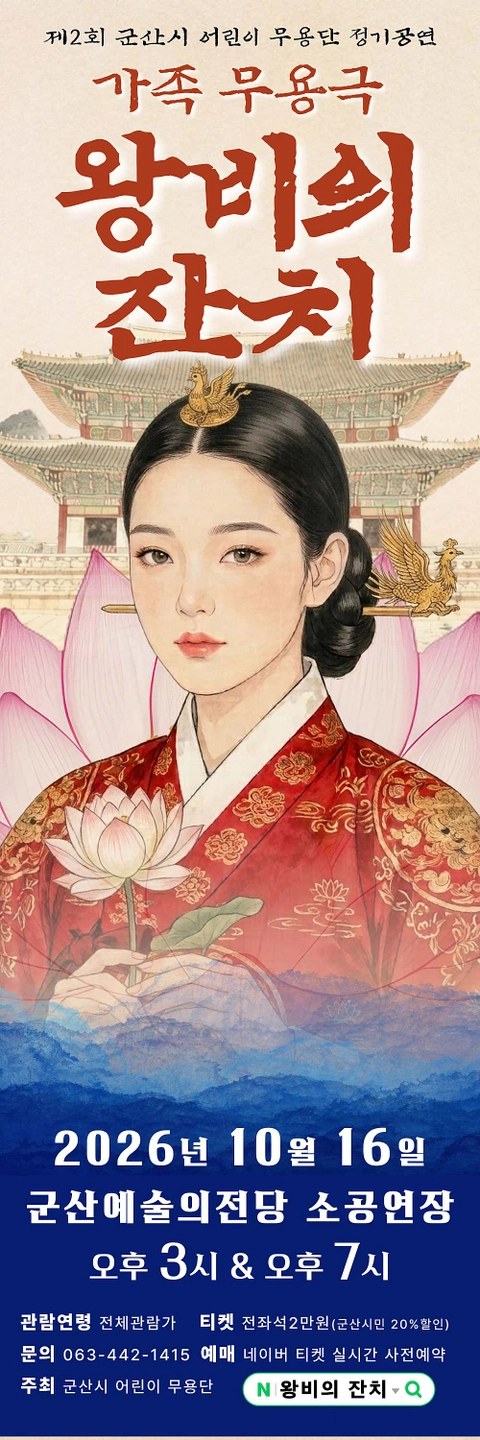 상세 이미지-93016