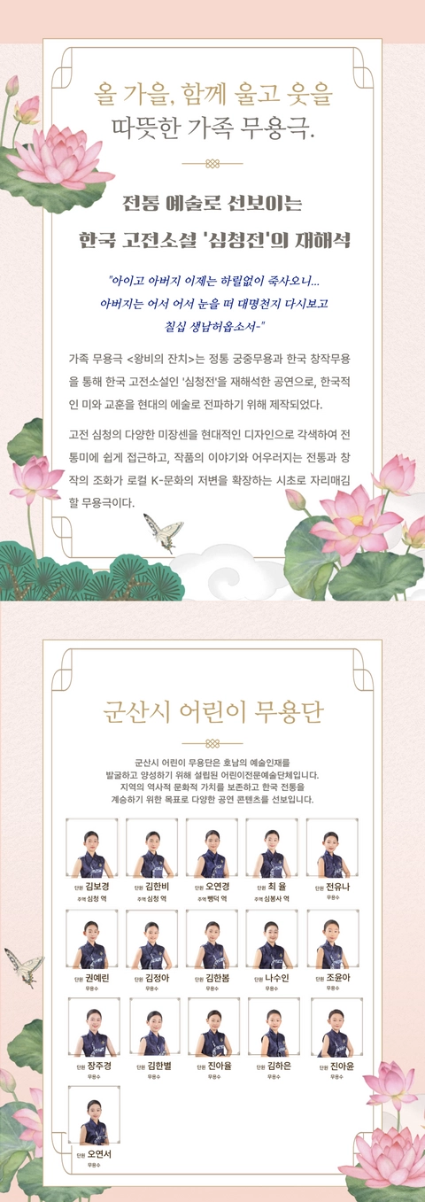 상세 이미지-93022