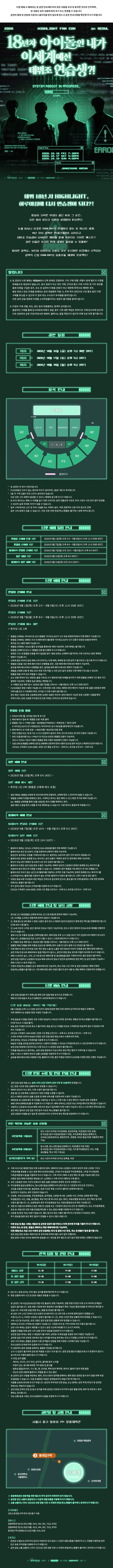 상세 이미지-93019