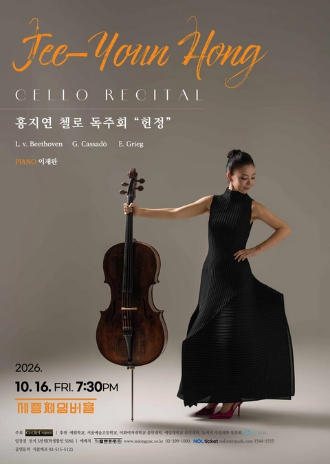상세 이미지-93014