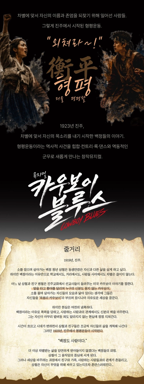 상세 이미지-93021