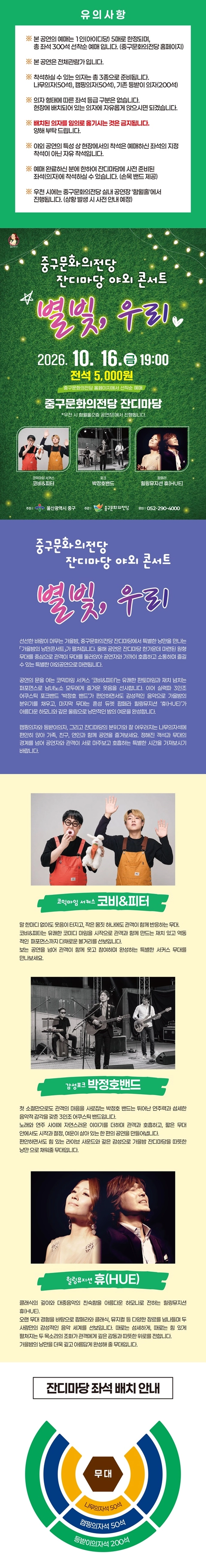 상세 이미지-93020
