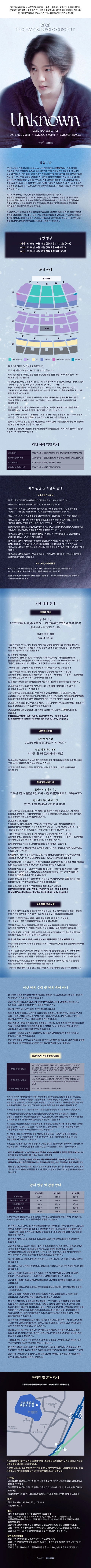 상세 이미지-93044