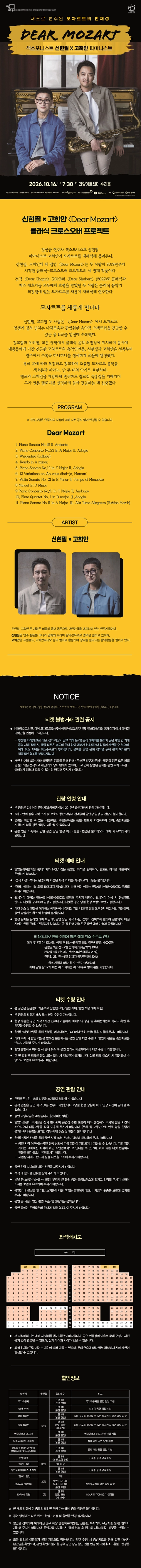 상세 이미지-93048